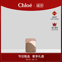 Chloe蔻依 Walden光面小牛皮拼接粒面小牛皮卡包