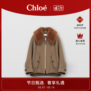 Chloe蔻依 2020冬季新款披肩款夹克外套