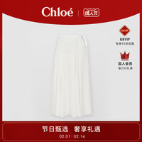 ChloéChloe蔻依21春夏真丝蕾丝嵌片中长半身裙