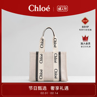 ChloéChloe蔻依 21春夏中号Woody帆布拼接小牛皮托特包单肩包