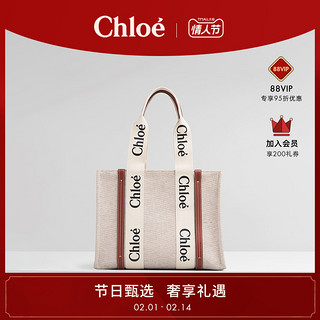 Chloé 蔻依 Chloe蔻依 21春夏中号Woody帆布拼接小牛皮托特包单肩包