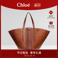 ChloéChloe蔻依 大号FREDY手袋