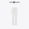 TORY BURCH 汤丽柏琦 20春夏女装 高腰微喇长裤 64932