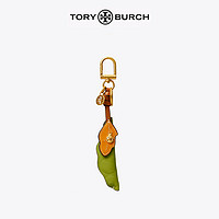 TORY BURCH 汤丽柏琦 PEA POD 豆荚造型钥匙挂扣 74858