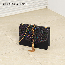 CHARLES & KEITH 女士信封包 CK2-20160030