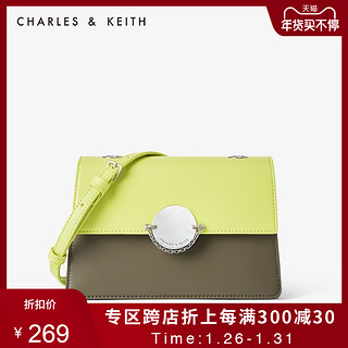 CHARLES&KEITH2020秋冬女包CK2-80270441-1金属扣翻盖单肩包（Cream奶白色）