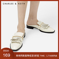 CHARLES&KEITH秋冬女鞋CK1-70900221女士流苏饰低跟穆勒鞋