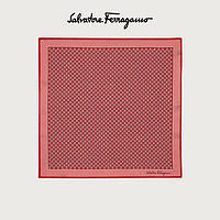 Salvatore Ferragamo/菲拉格慕  男士挂锁图案口袋方巾 733280