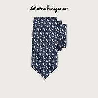 Salvatore Ferragamo/菲拉格慕 男士GANCINI桑蚕丝领带 737872