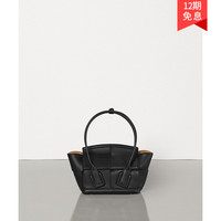 BOTTEGA VENETA 2020早春MINI ARCO 29迷你手袋 BV包