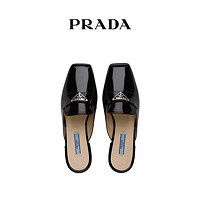 Prada/普拉达漆皮穆勒鞋1D015MF2069（37、蜜粉色）