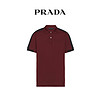 Prada/普拉达珠地棉Polo衫