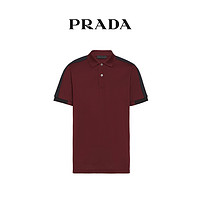 Prada/普拉达珠地棉Polo衫