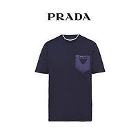Prada/普拉达珠地棉T恤