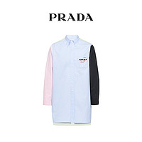 Prada/普拉达棉质衬衫