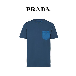 Prada/普拉达弹力棉质和尼龙T恤