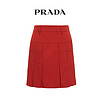 Prada/普拉达红色侧边拼接口袋装饰女士半身短裙