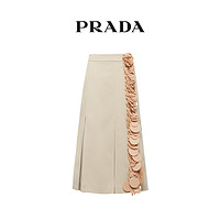 Prada/普拉达羊毛半身裙