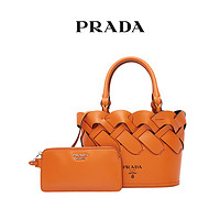 Prada/普拉达 编织图案皮革托特包