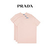 Prada/普拉达短袖平纹针织T恤