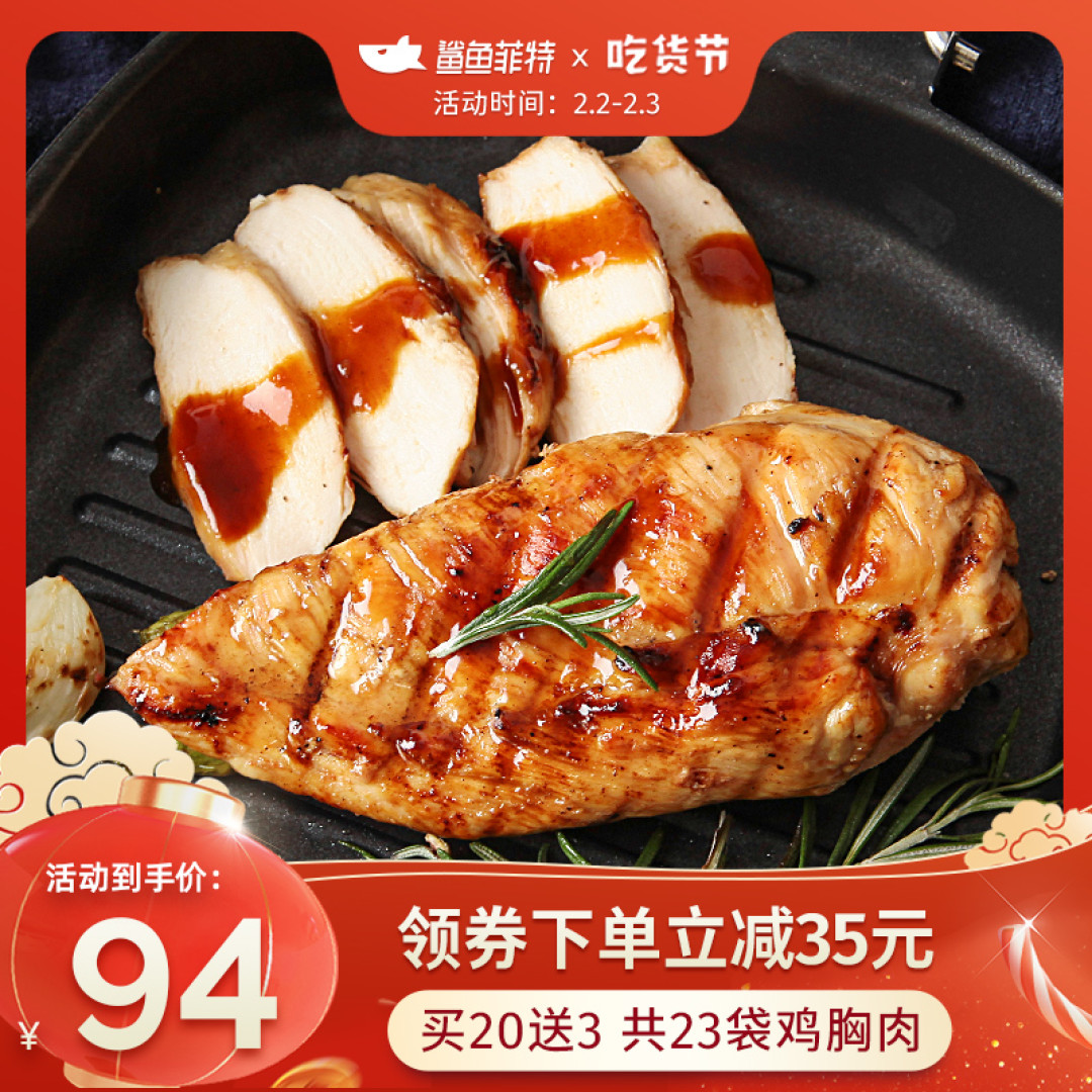 减肥也能照样吃-家中常备十种低卡零食好物推荐