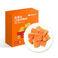 SHARKFIT 鲨鱼菲特 高蛋白口袋鸡胸肉 藤椒味 160g