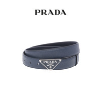 Prada/普拉达 十字纹牛皮男士腰带