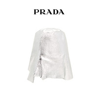 Prada/普拉达 简约个性剪裁撞色织物装饰时尚女士帽子