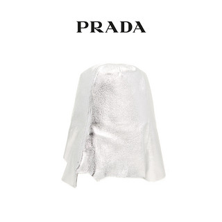 Prada/普拉达 简约个性剪裁撞色织物装饰时尚女士帽子