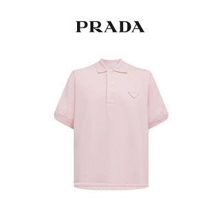 Prada/普拉达棉质平纹针织Polo衫