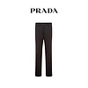 Prada/普拉达多色经典绅士男士西装休闲弹力华达呢长裤