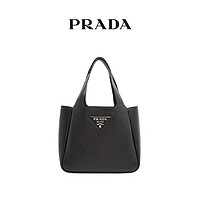 Prada/普拉达黑色经典LOGO吸扣式女士简约实用手提包单肩包