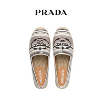 Prada/普拉达LOGO草编平底鞋