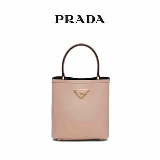 Prada/普拉达粉色金属LOGO饰时尚百搭女士单肩包