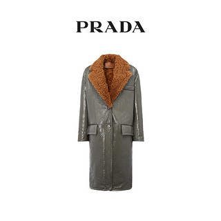 Prada/普拉达灰色纽扣翻盖口袋女士羔羊皮大衣