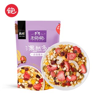zaozuo