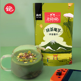 zaozuo