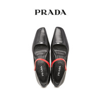 Prada/普拉达双色亮面皮革芭蕾平底鞋