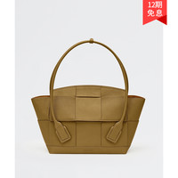 BOTTEGA VENETA 2021新品女士中号ARCO 48手袋BV女包