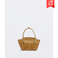 BOTTEGA VENETA 2021新品女士迷你ARCO 29手袋BV包
