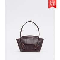 BOTTEGA VENETA 2021新品女士小号ARCO 33手袋BV包
