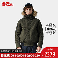 Fjallraven/北极狐防风防泼保暖男女款飞行员情侣夹克  08192113