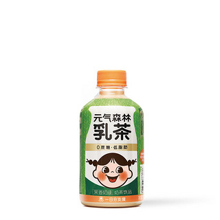 元气森林低脂肪乳茶冬日mini小瓶装奶茶300ml*6瓶