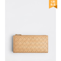 BOTTEGA VENETA 2021新品女士长款钱包BV钱包