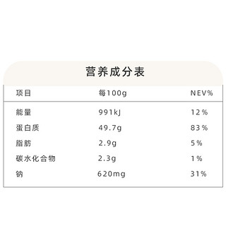 田园主义低脂高蛋白鸡胸肉丝干即食刷脂餐健身餐鸡肉丝抗饿小零食