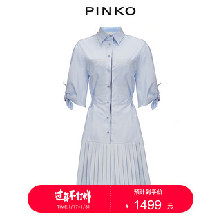 PINKO2019春夏王子文明星同款五分袖衬衫连衣裙女1G141V7043