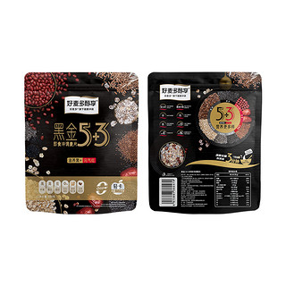 HONlife 好麦多 醇享五黑混合麦片黑金5+3营养早餐冲饮即食健身代餐520g