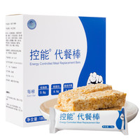 DGI 控能代餐棒 180g