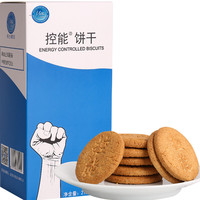 DGI 控能饼干 原味
