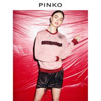 PINKO女装烟花图案抽绳印花半身裙 3U10EE7291